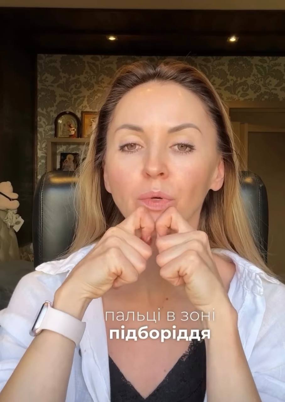 Косметолог показала 3 вправи, які допоможуть швидко позбутися другого підборіддя