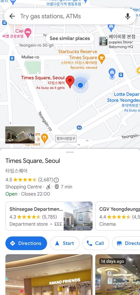 7 фішок Google Maps, які зроблять ваші подорожі простішими