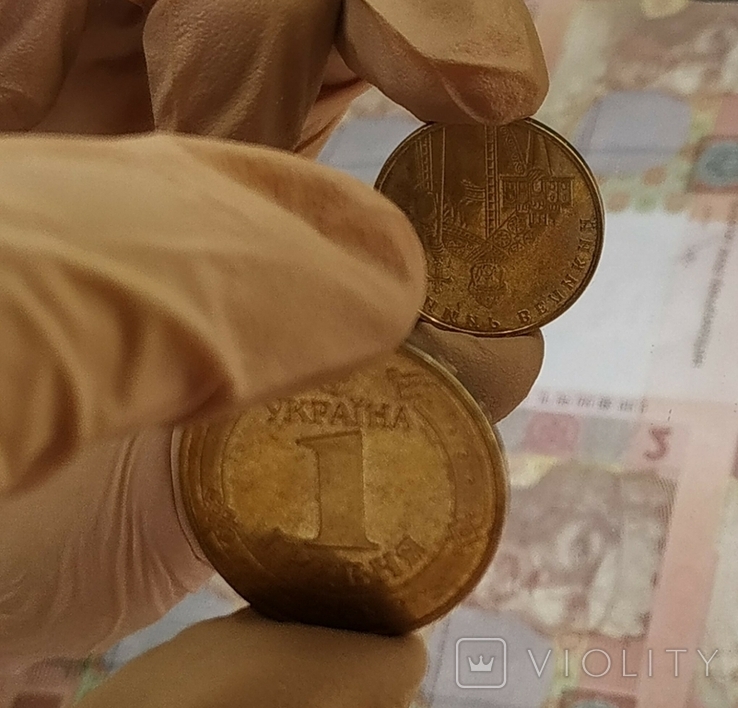 Такая 1 гривна обогатит вас на 500 долларов: как выглядит "сокровище"