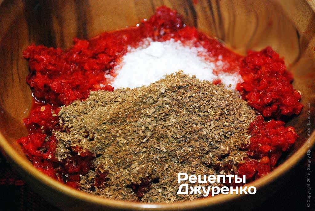 Кулінар розкрив секрет справжньої кавказької аджики: ніяких помідорів!