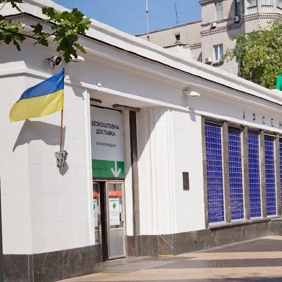 Чи знаєте ви, що таке пендельтюр і де їх можна побачити? Відповідь вас точно здивує