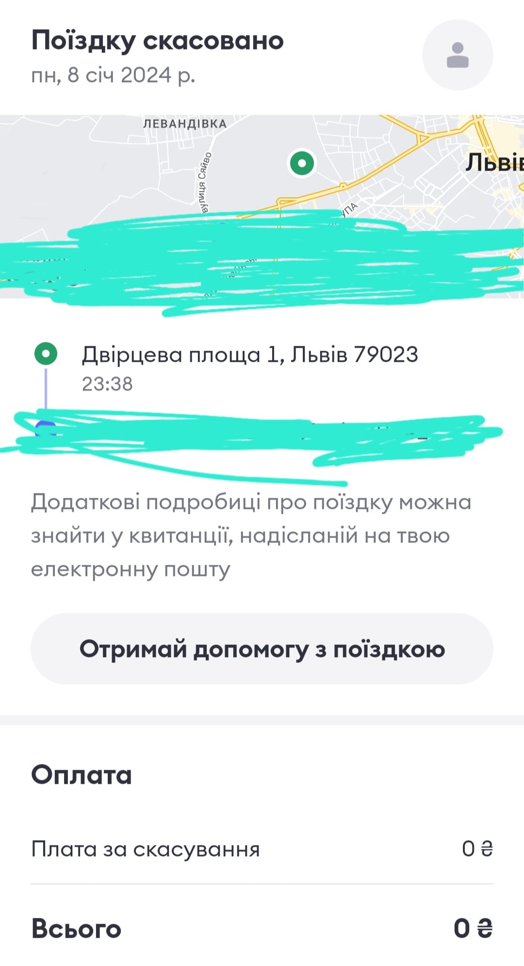Во Львове таксист отказался везти военного, узнав, что он на костылях: детали скандала