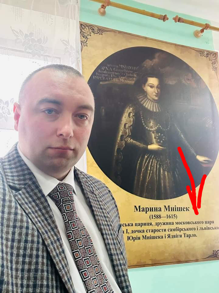 У школі на Львівщині відкрили виставку, присвячену московській цариці