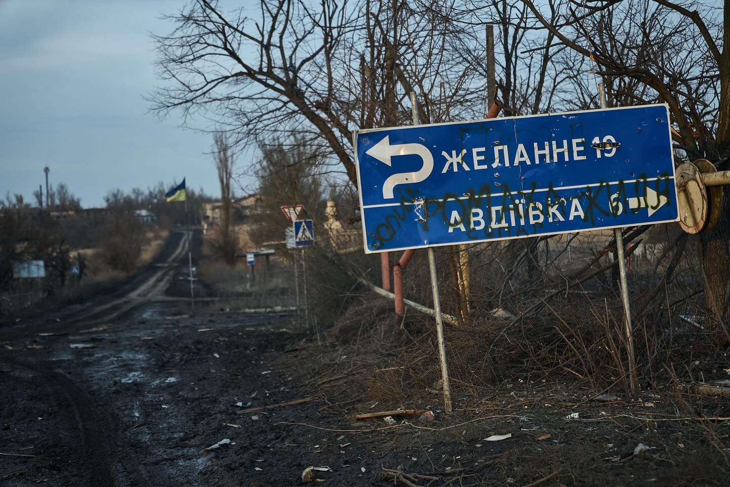 "На наших очах місто зрівняли з землею". Фотографи показали, як зараз виглядає Авдіївка