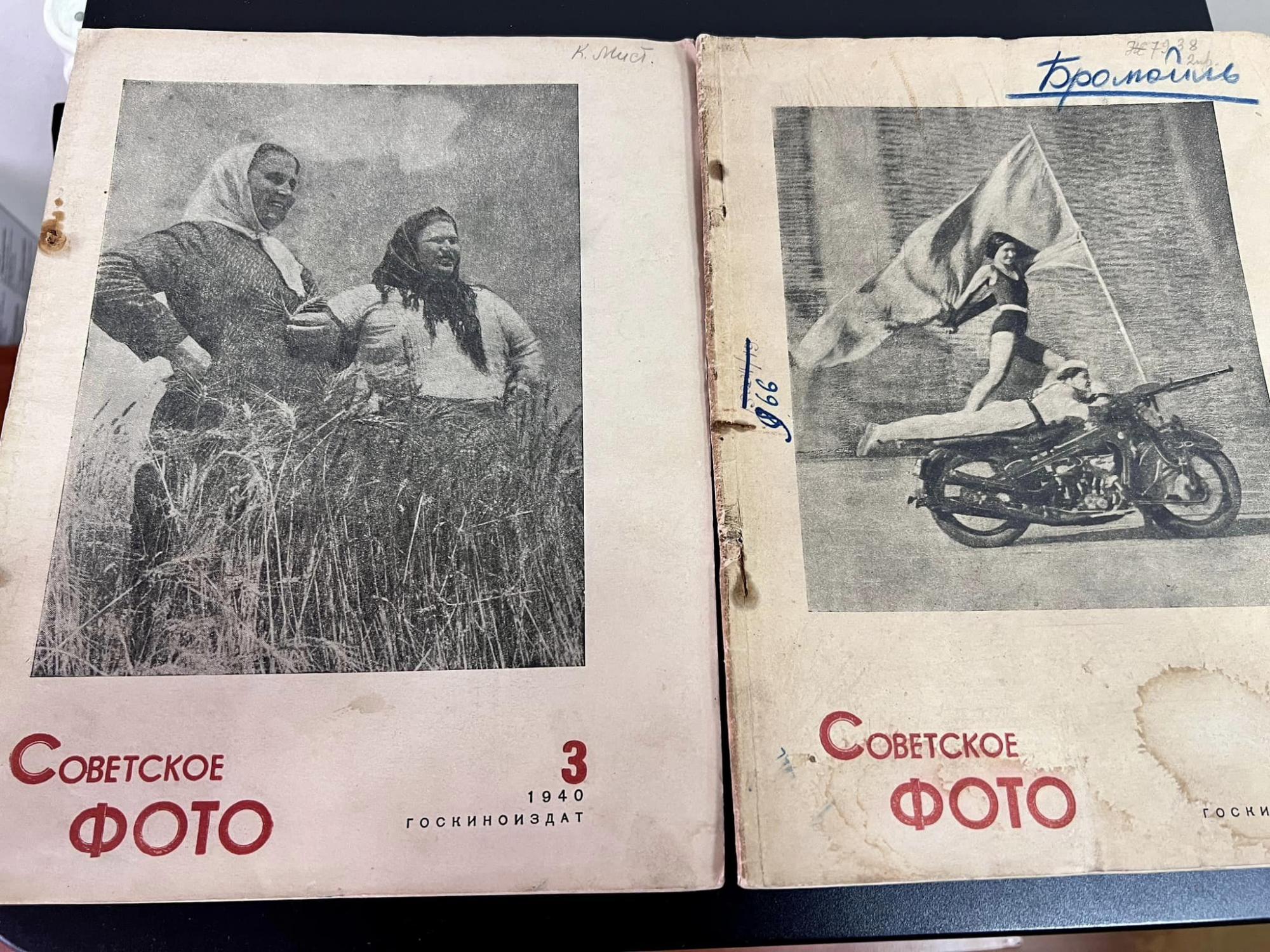 Мають культурну та історичну цінність. Періодику майже 100-річної давнини хотіли вивезти з України