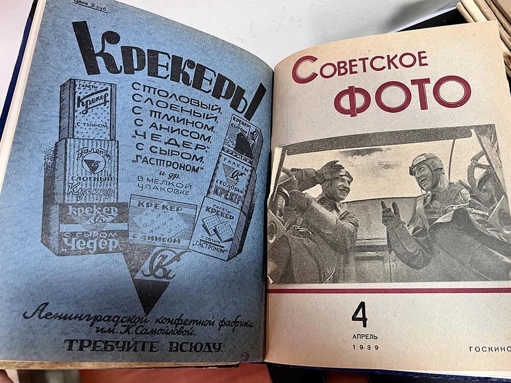 Мають культурну та історичну цінність. Періодику майже 100-річної давнини хотіли вивезти з України
