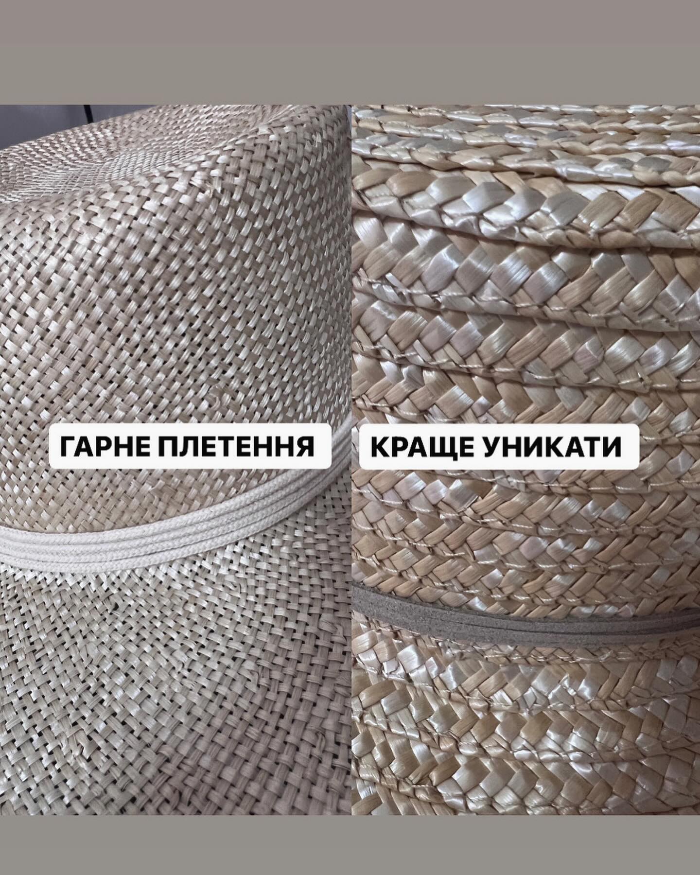 Будьте в тренде. Стилистка объяснила, как выбрать идеальную шляпку на лето