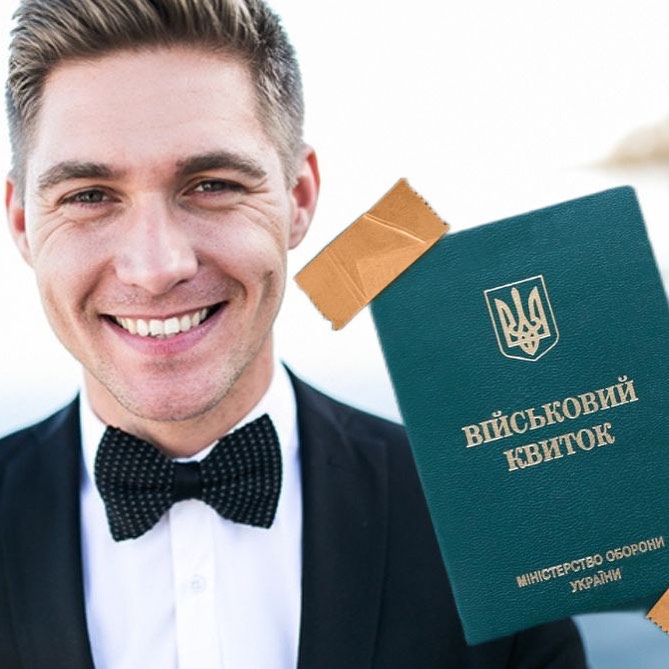 "Приключения" Остапчука в ТЦК. Появились новые подробности скандала