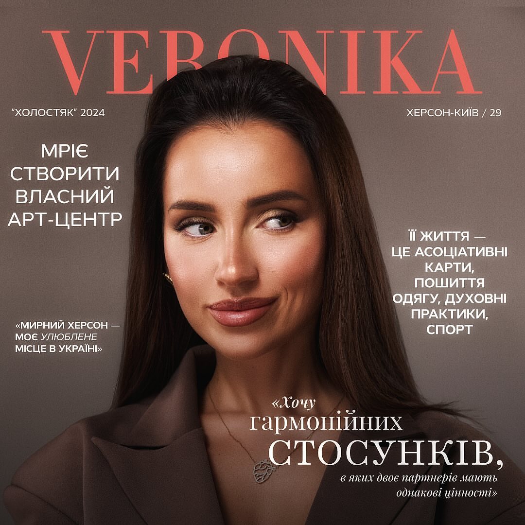 Модель, психологиня, військова журналістка та інші: що відомо про учасниць "Холостяка-13" (фото)