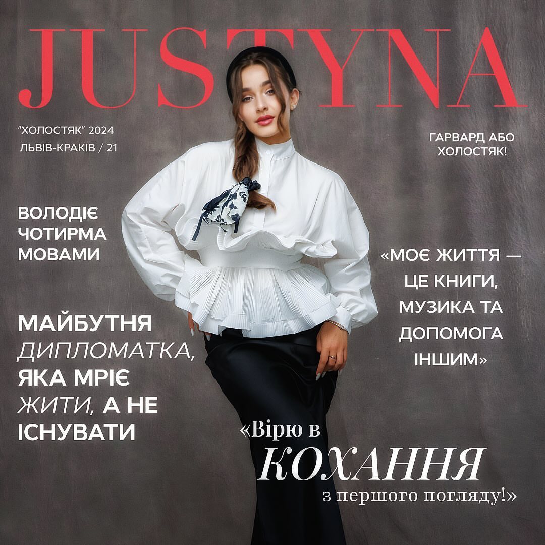 Модель, психологиня, військова журналістка та інші: що відомо про учасниць "Холостяка-13" (фото)