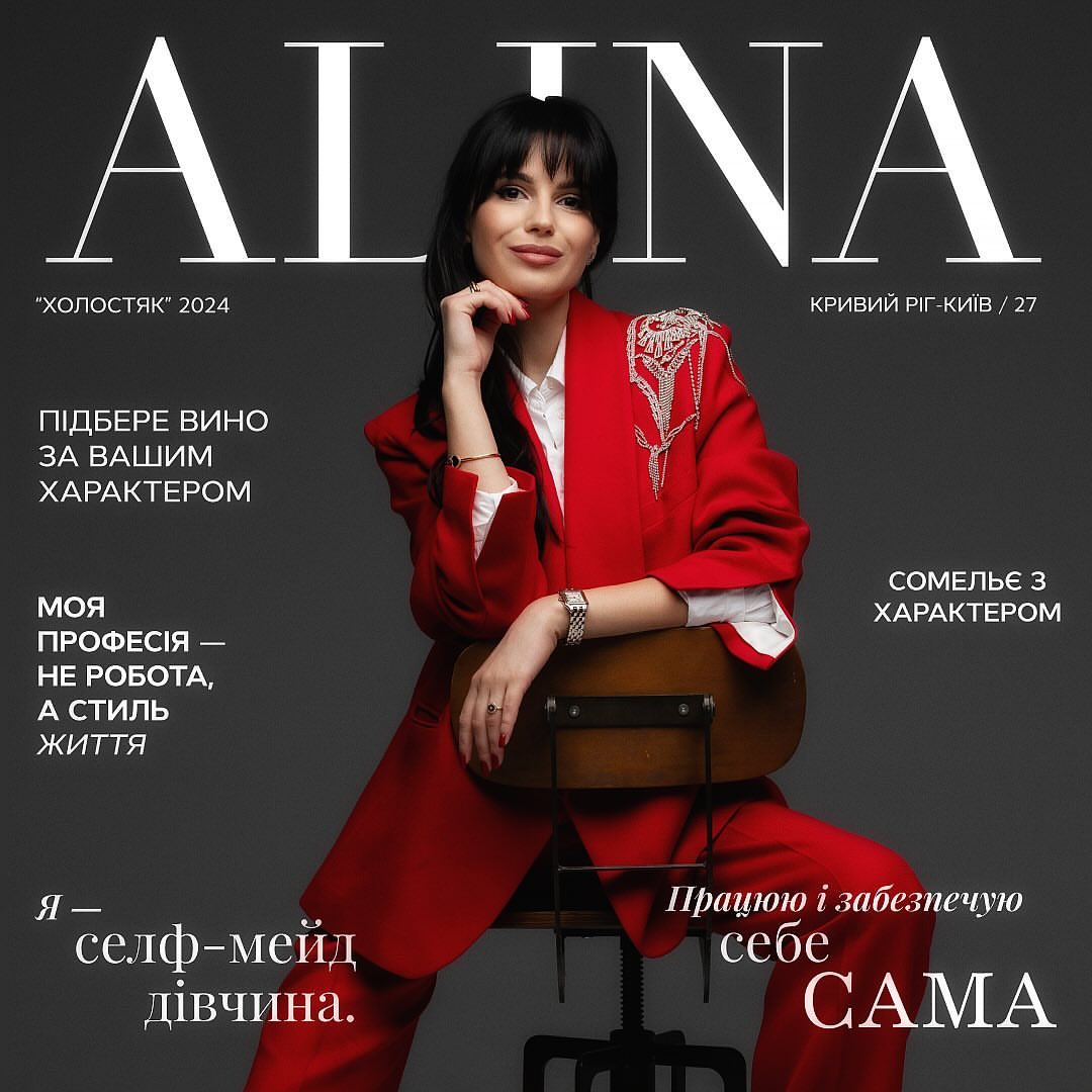 Модель, психологиня, військова журналістка та інші: що відомо про учасниць "Холостяка-13" (фото)