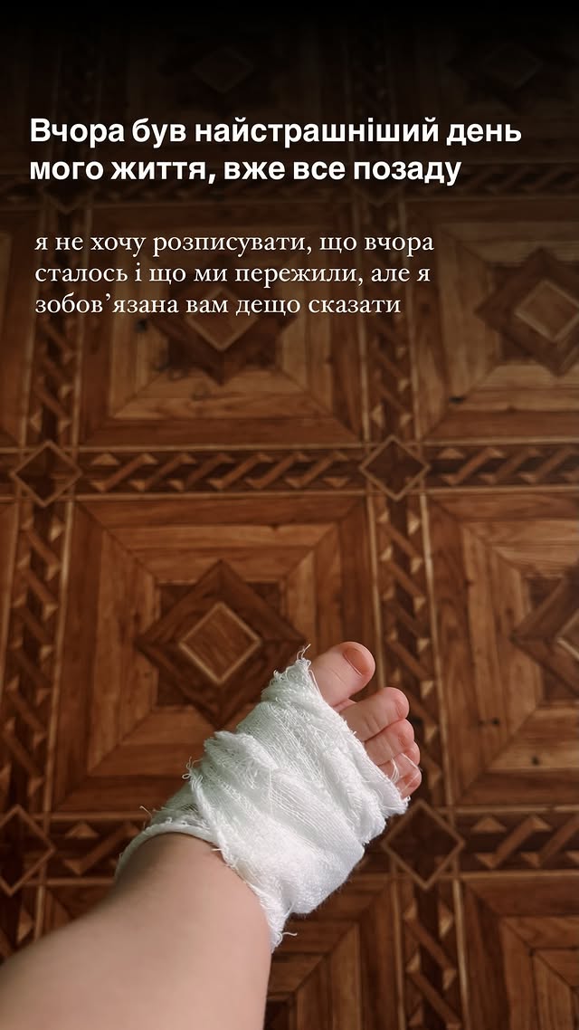 "Самый страшный день". Дочь Саши Бо попала в больницу из-за остановки дыхания