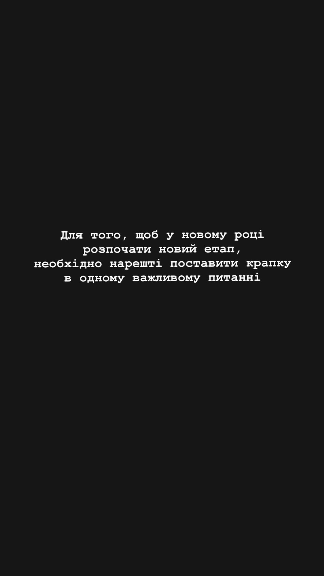 "Необходимо поставить точку": The Hardkiss сделали заявление о судьбе группы