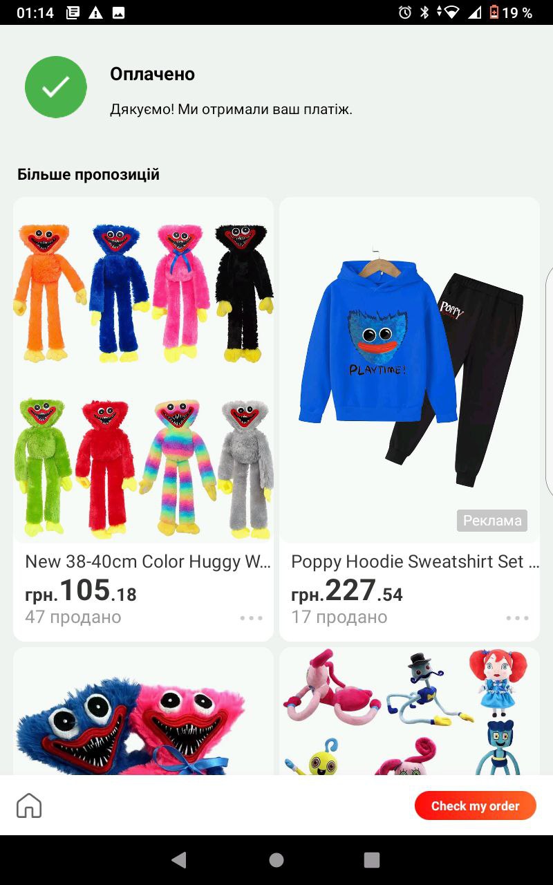 Как зарегистрироваться на AliExpress и получать товары из Китая на своей почте (инструкция)