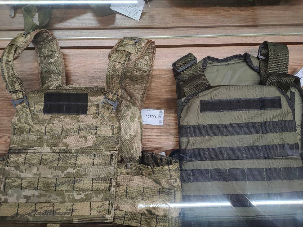 Эпицентр обвинили в продаже "краденых" бронежилетов. Выяснилась вся правда