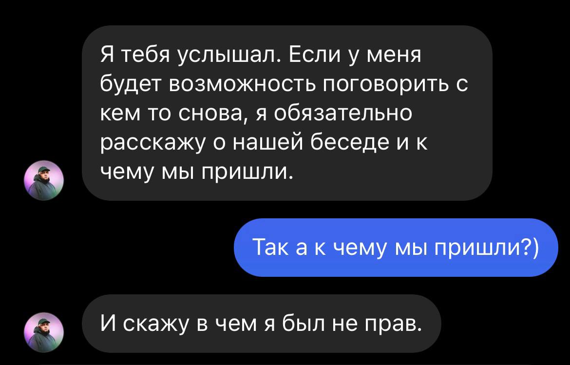 Kyivstoner вступил в словесную перепалку с защитником "Азовстали" Химиком. При чем здесь Рамина