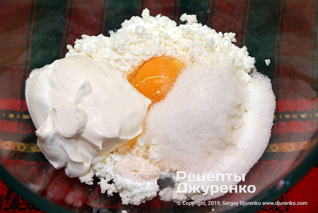 Кулінар розкрив секрет королівської ватрушки - простого і швидкого пирога з сиром