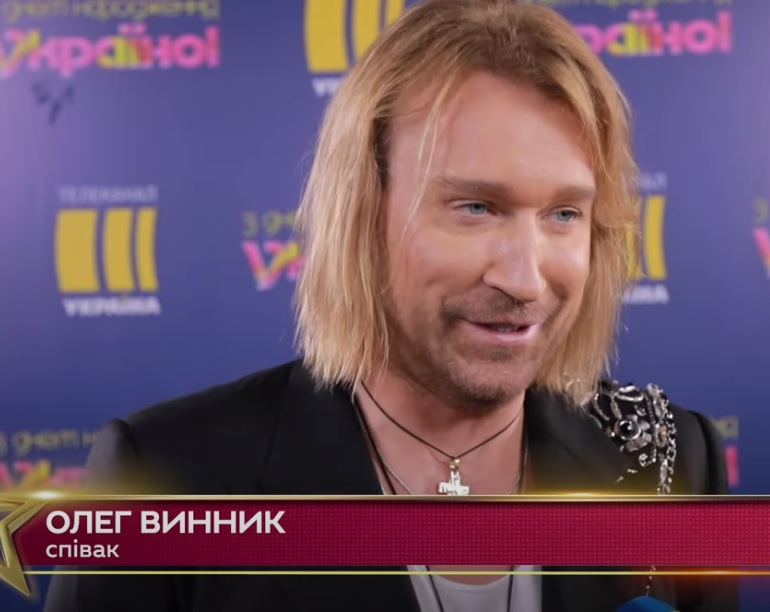 Українські зірки шоу-бізнесу зізналися, де ховають гроші