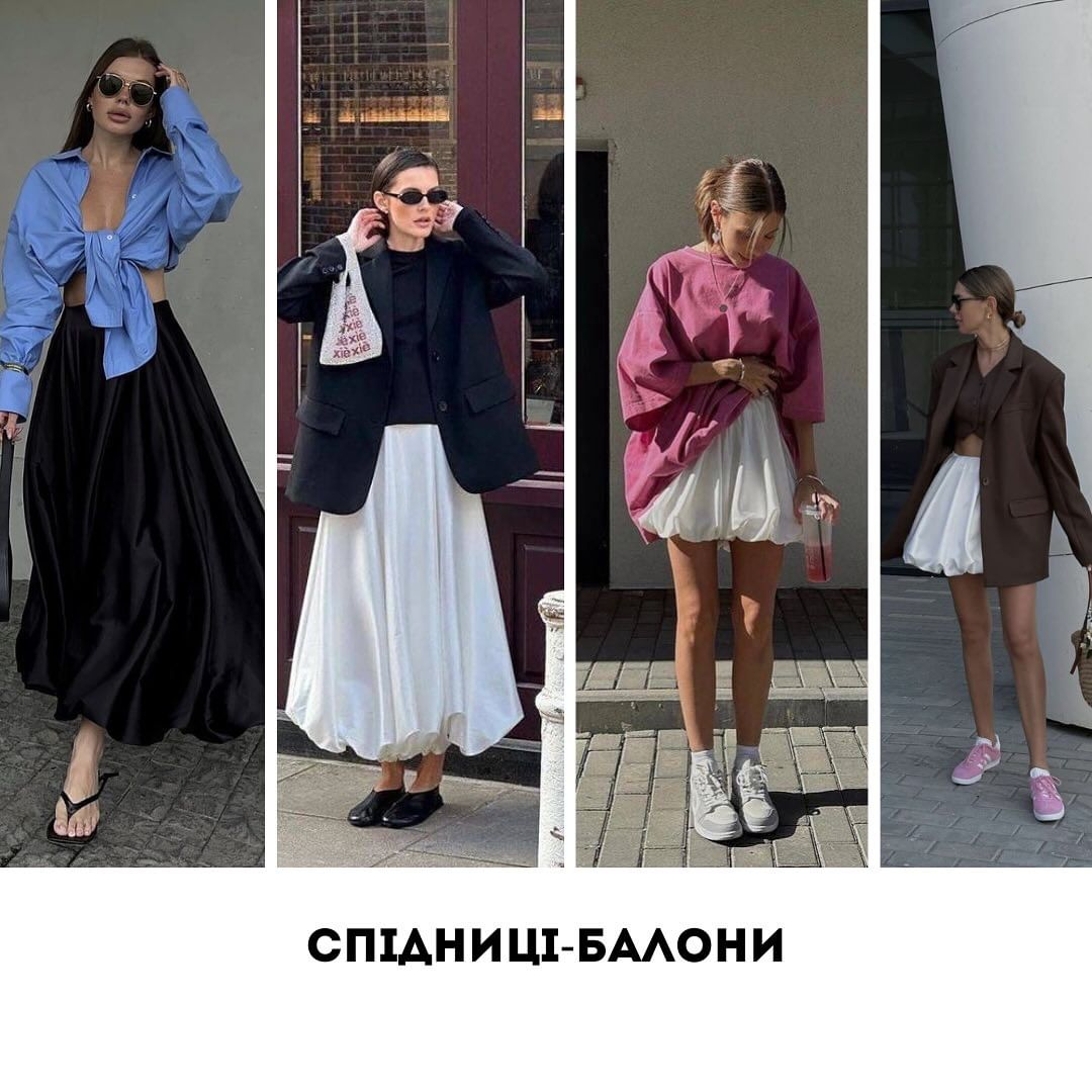 Андре Тан рассказал, какие вещи будут модными этим летом: цвета и фасоны