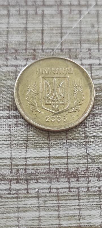 В Украине монету в 10 копеек продают за 30 тысяч: в чем ее особенность (фото)