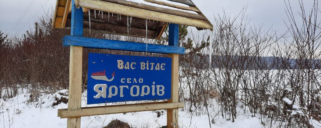 Під Тернополем половина села виїхала за кордон на заробітки. Староста теж (відео)
