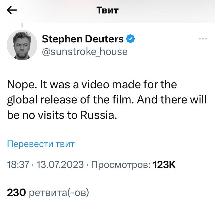 У Джонни Деппа наконец-то ответили, поедет ли актер в Россию