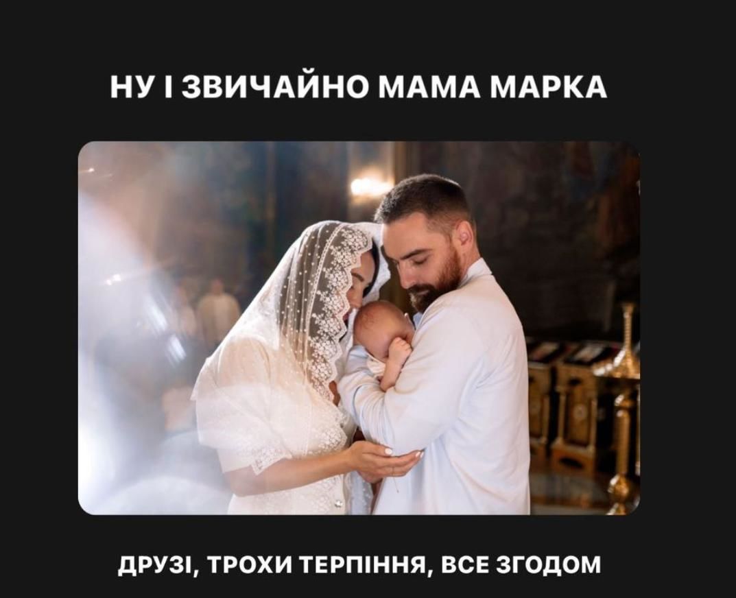 Финалист "Холостячки" откровенно рассказал о своем опыте отцовства: "Иногда очень устаю"