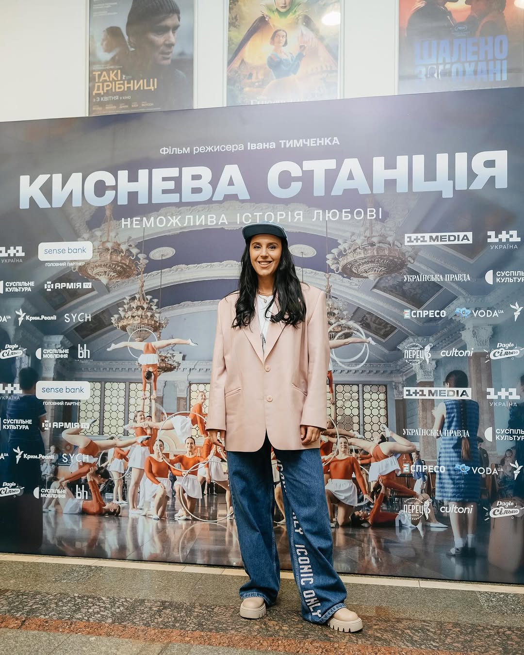 Какой предмет гардероба делает образ безупречным: пример от Джамалы и Илоны Гвоздевой