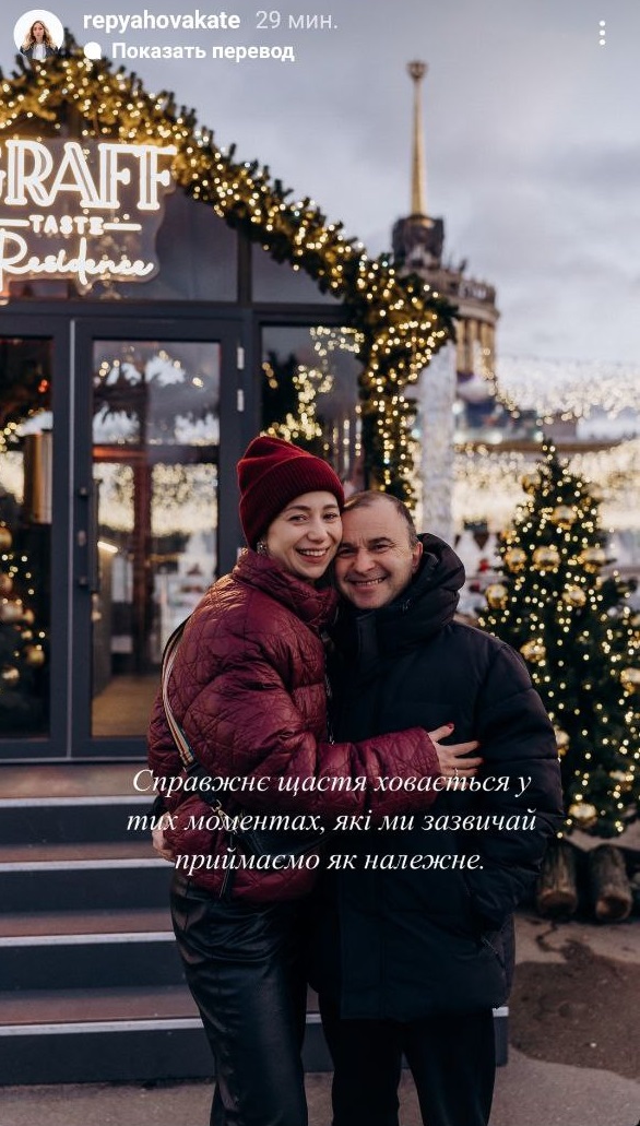 Какую куртку считают самой модной в 2025 году: жена Виктора Павлика выбирает тренды