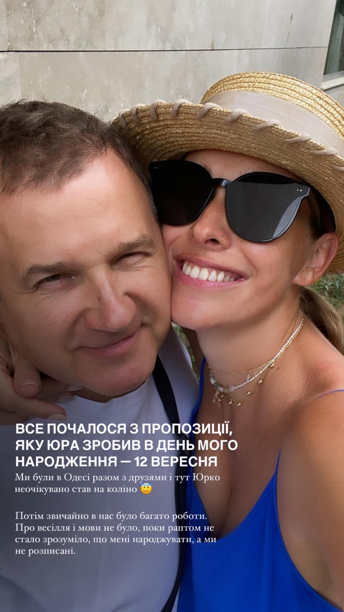 Осадча показала рідкісні фото весілля з Горбуновим: як вона виглядала на 9 місяці вагітності