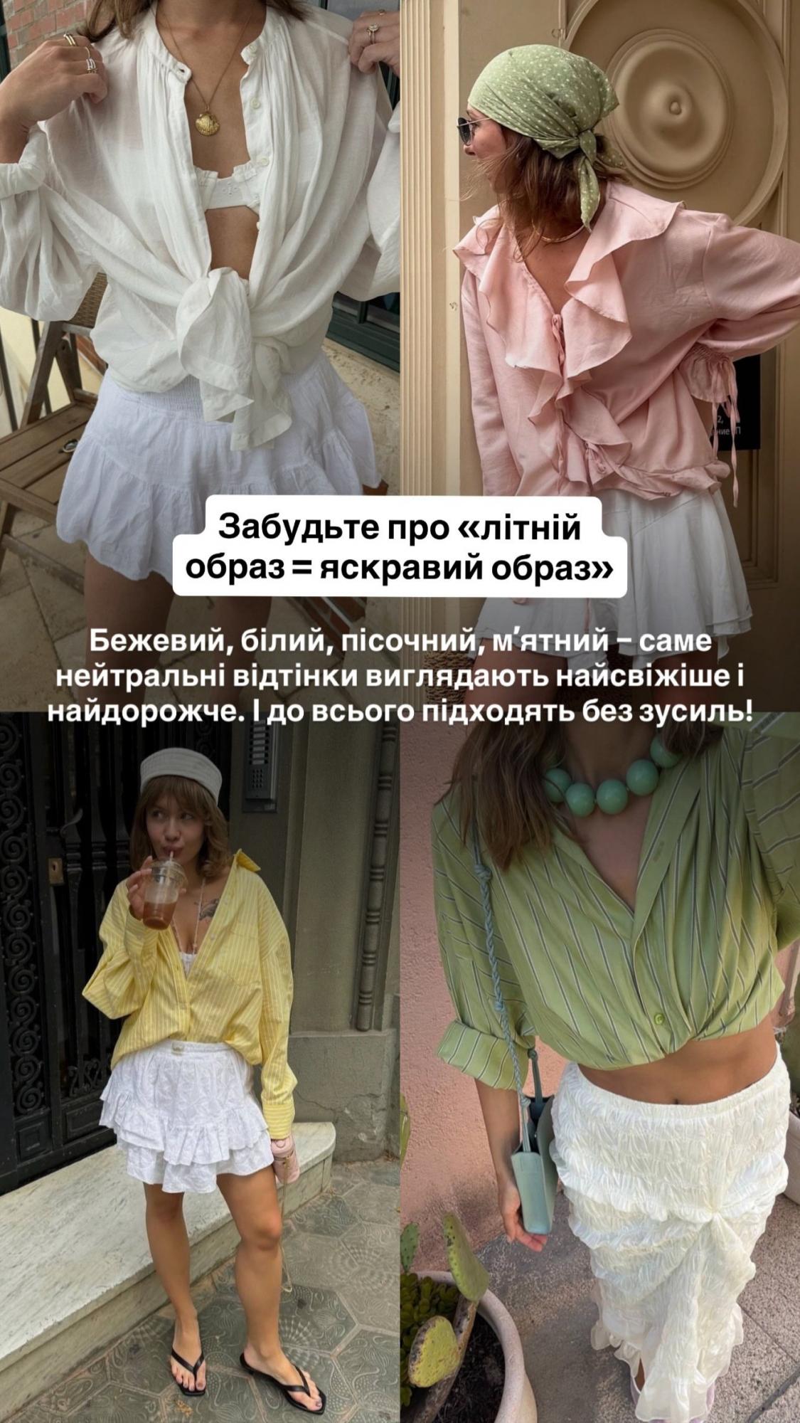 Не шорти й не майка: Андре Тан розповів, що носити у сильну спеку