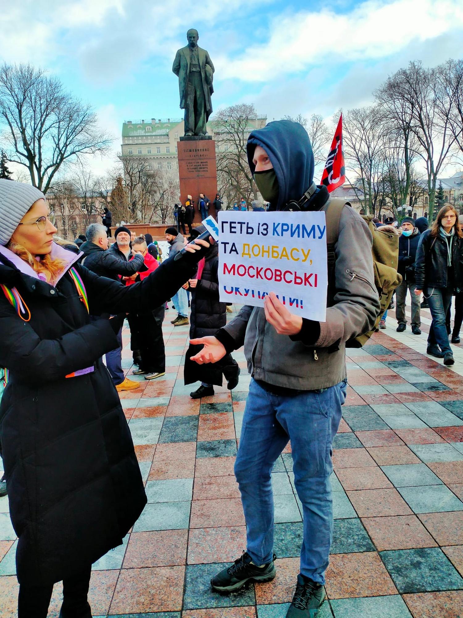 Украинцы на Марше единства в Киеве показали России, где на самом деле проходят "красные линии" (видео, фото)
