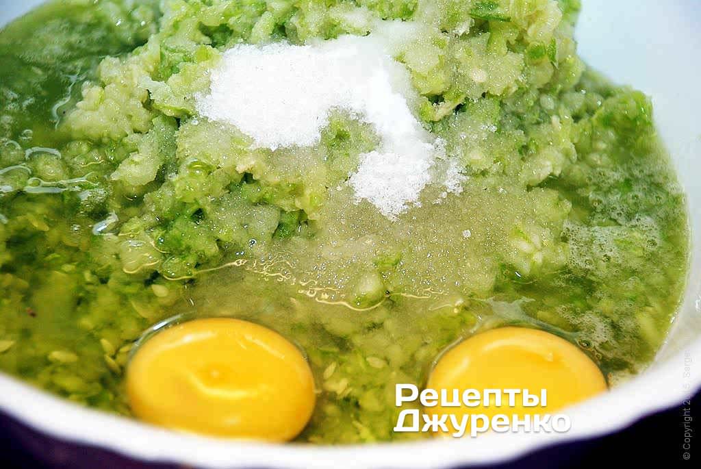 Кулінар розкрив секрет смачнющих кабачкових оладок: подавати тільки так!