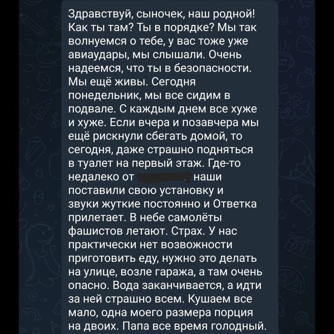 "Мы в аду": житель Мариуполя опубликовал дневник родителей. Им удалось эвакуироваться