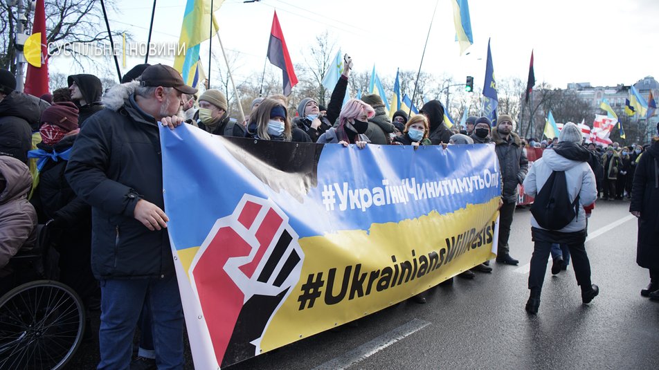Украинцы на Марше единства в Киеве показали России, где на самом деле проходят "красные линии" (видео, фото)