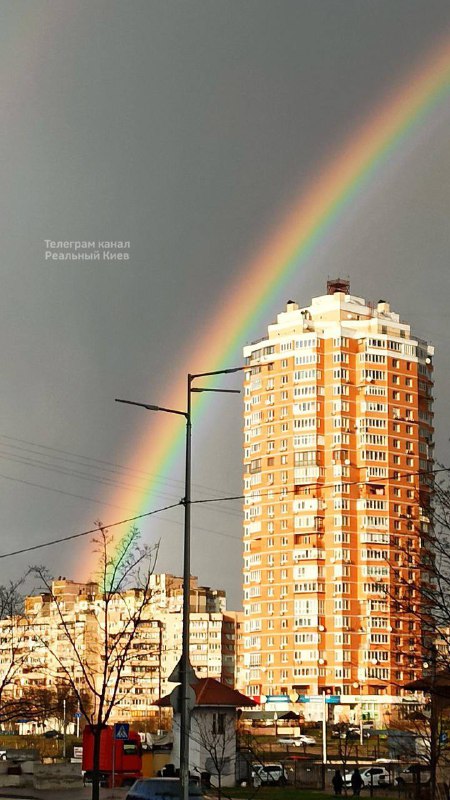 Над Киевом протянулась невероятная двойная радуга: живописные фото
