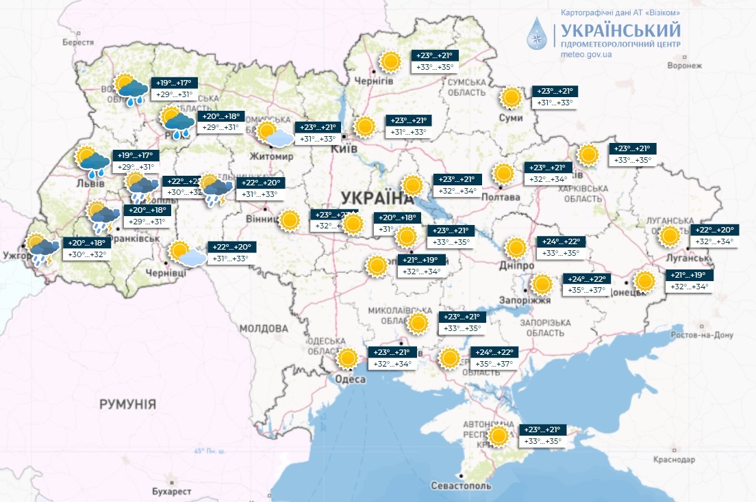 Когда в Украине спадет жара и польют дожди: синоптики назвали дату
