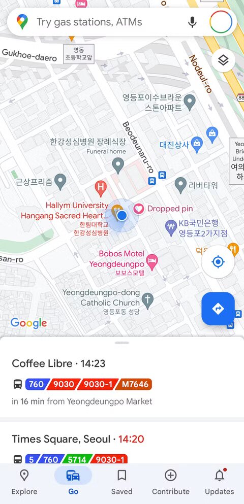 7 фішок Google Maps, які зроблять ваші подорожі простішими
