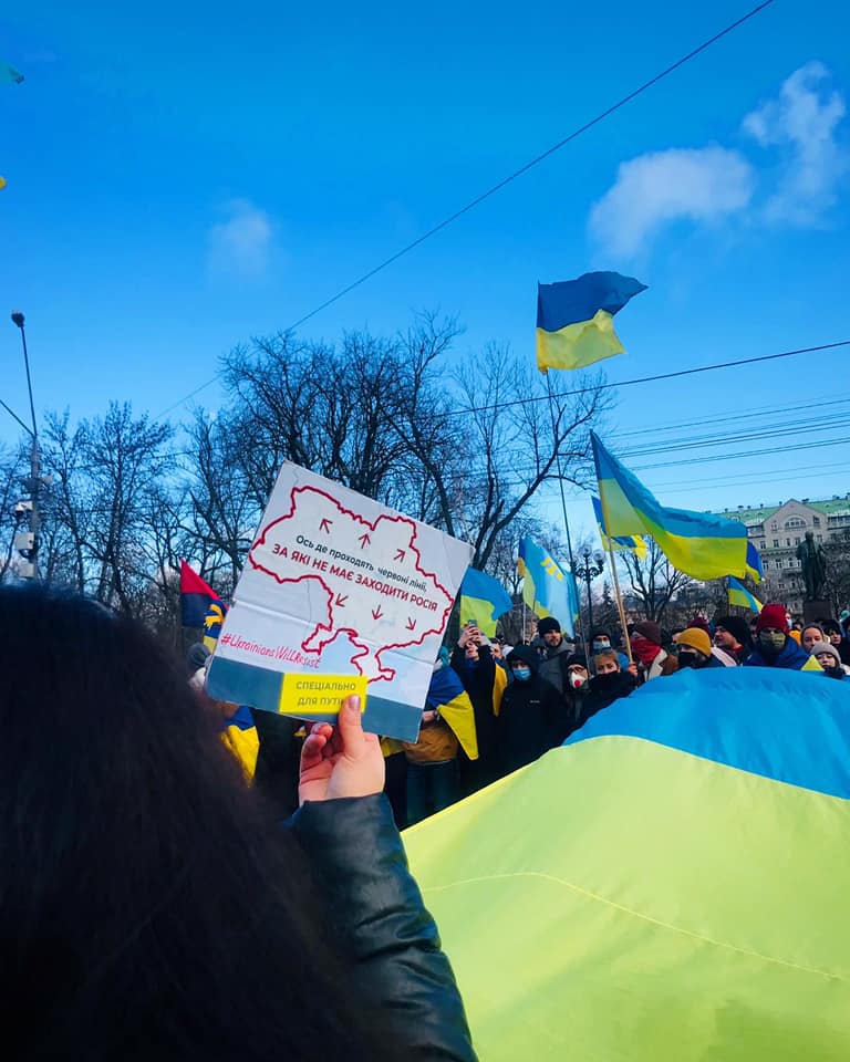 Украинцы на Марше единства в Киеве показали России, где на самом деле проходят "красные линии" (видео, фото)
