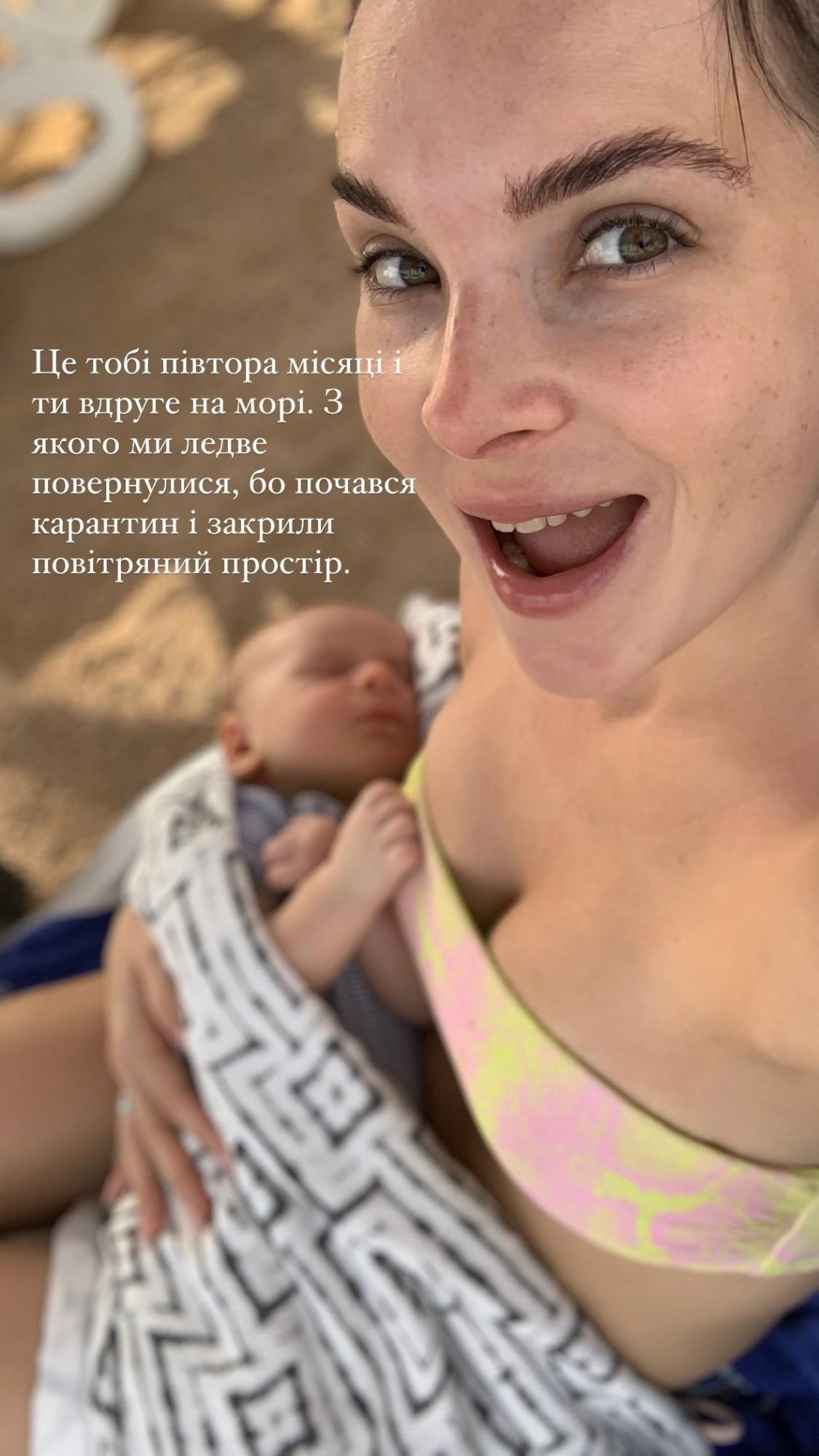 Мирошниченко трогательно поздравил сына с 4-летием и показал архивные фото: "Мой маленький гений"