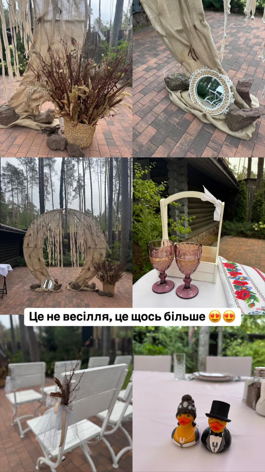 Донька відомого українського актора вийшла заміж: чуттєві фото закоханих