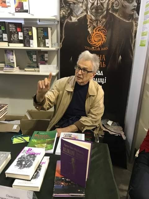 Умер известный переводчик и создатель украинского "Хоббита" Александр Мокровольский