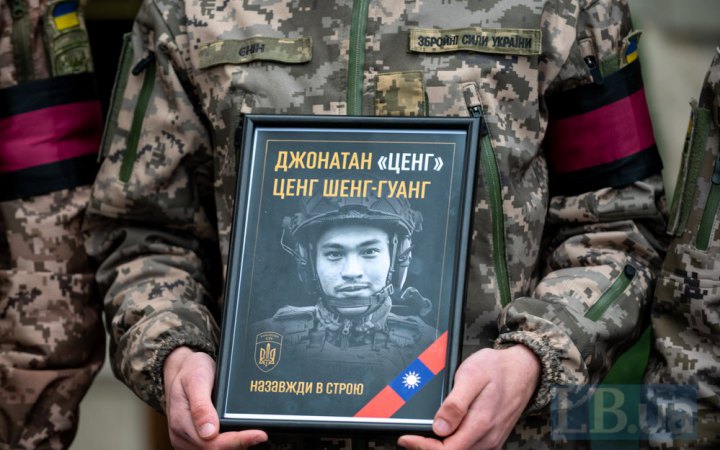 "На стороне добра": 25-летний герой из Тайваня отдал жизнь, защищая Украину (фото)