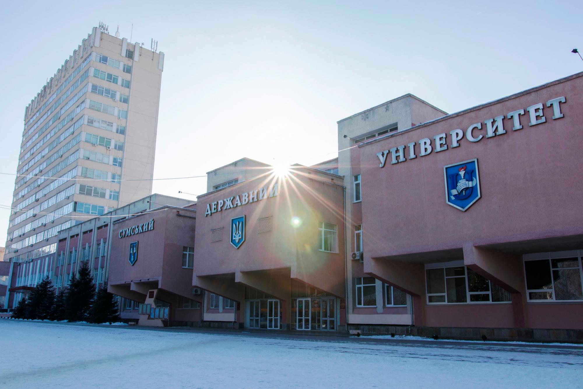 11 українських університетів визнані кращими у світі: новий рейтинг