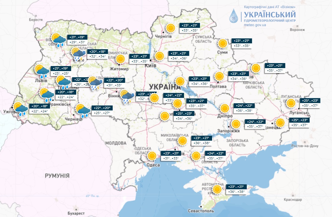 Когда в Украине спадет жара и польют дожди: синоптики назвали дату