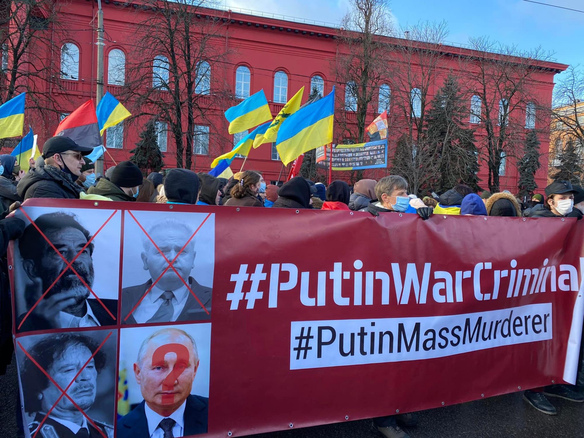 Украинцы на Марше единства в Киеве показали России, где на самом деле проходят "красные линии" (видео, фото)