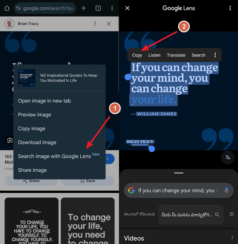 Как мгновенно скопировать текст с фото на смартфонах Android: 7 удобных способов
