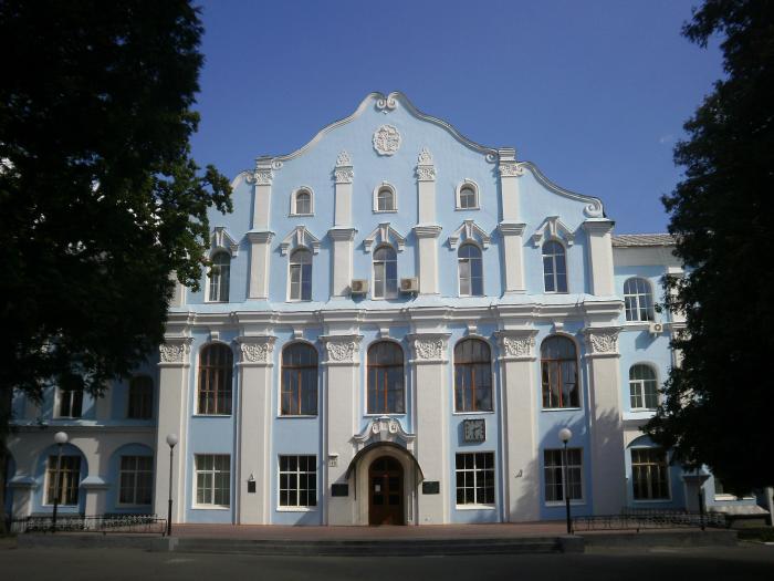 Названі найкращі виші України: хто в топ-10 (фото)