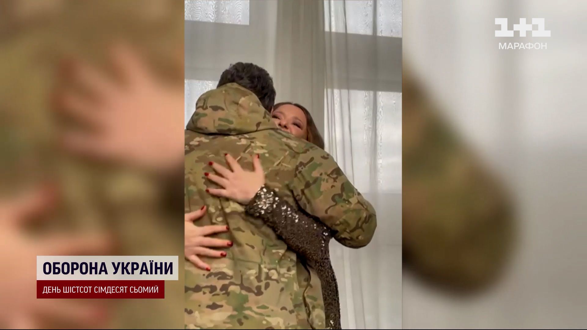 Могилевська вперше показала свого коханого і розповіла, коли наважилася на удочеріння дівчат