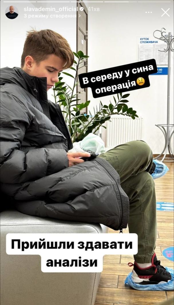 "Лікар не хоче тягнути". Синові відомого українського ведучого знадобилася термінова операція